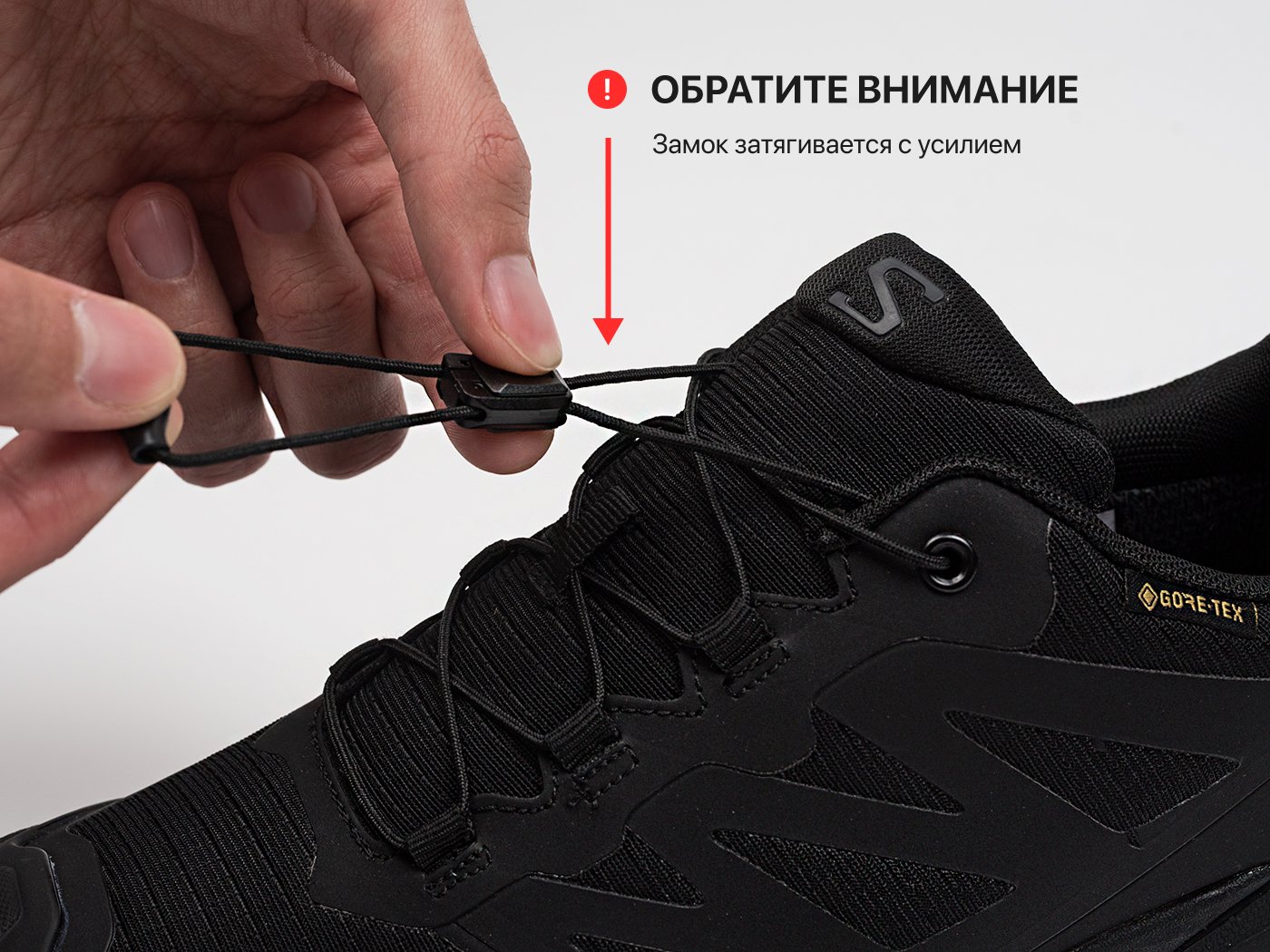 Кроссовки Salomon X ADVENTURE GTX