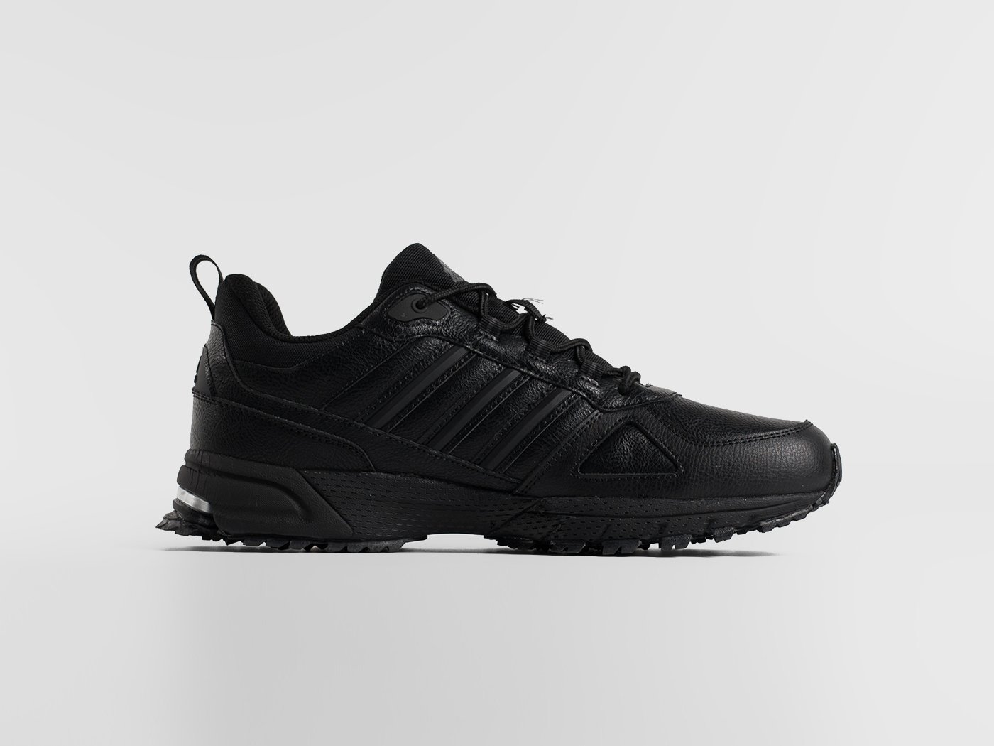 Кроссовки Adidas Marathon