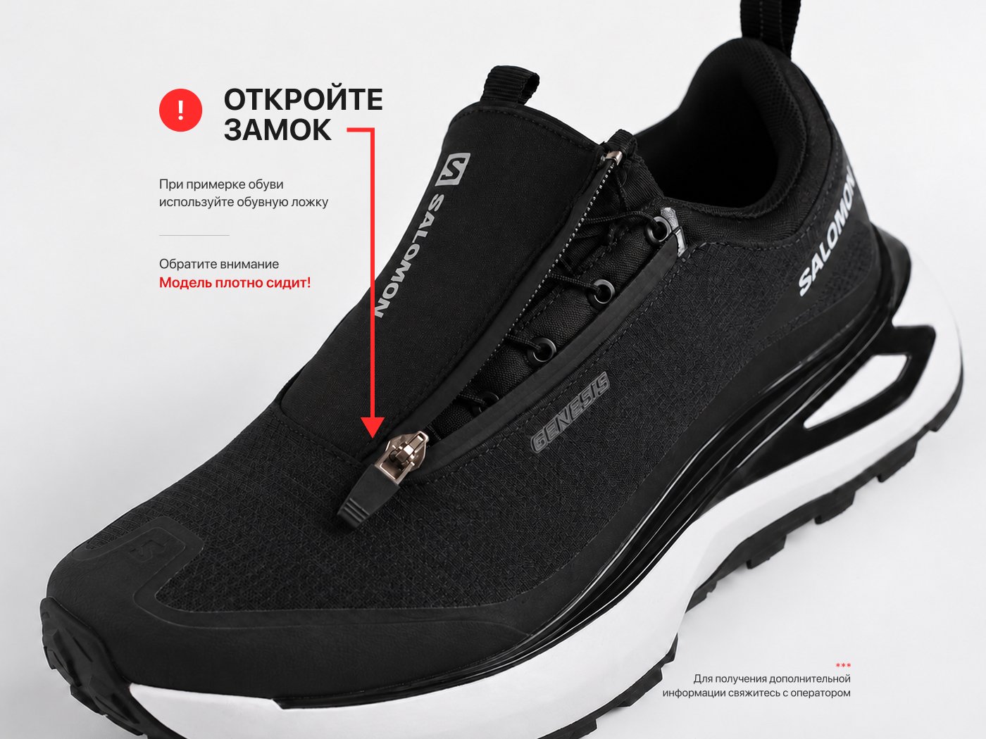 Кроссовки Salomon Odyssey ELMT Advanced