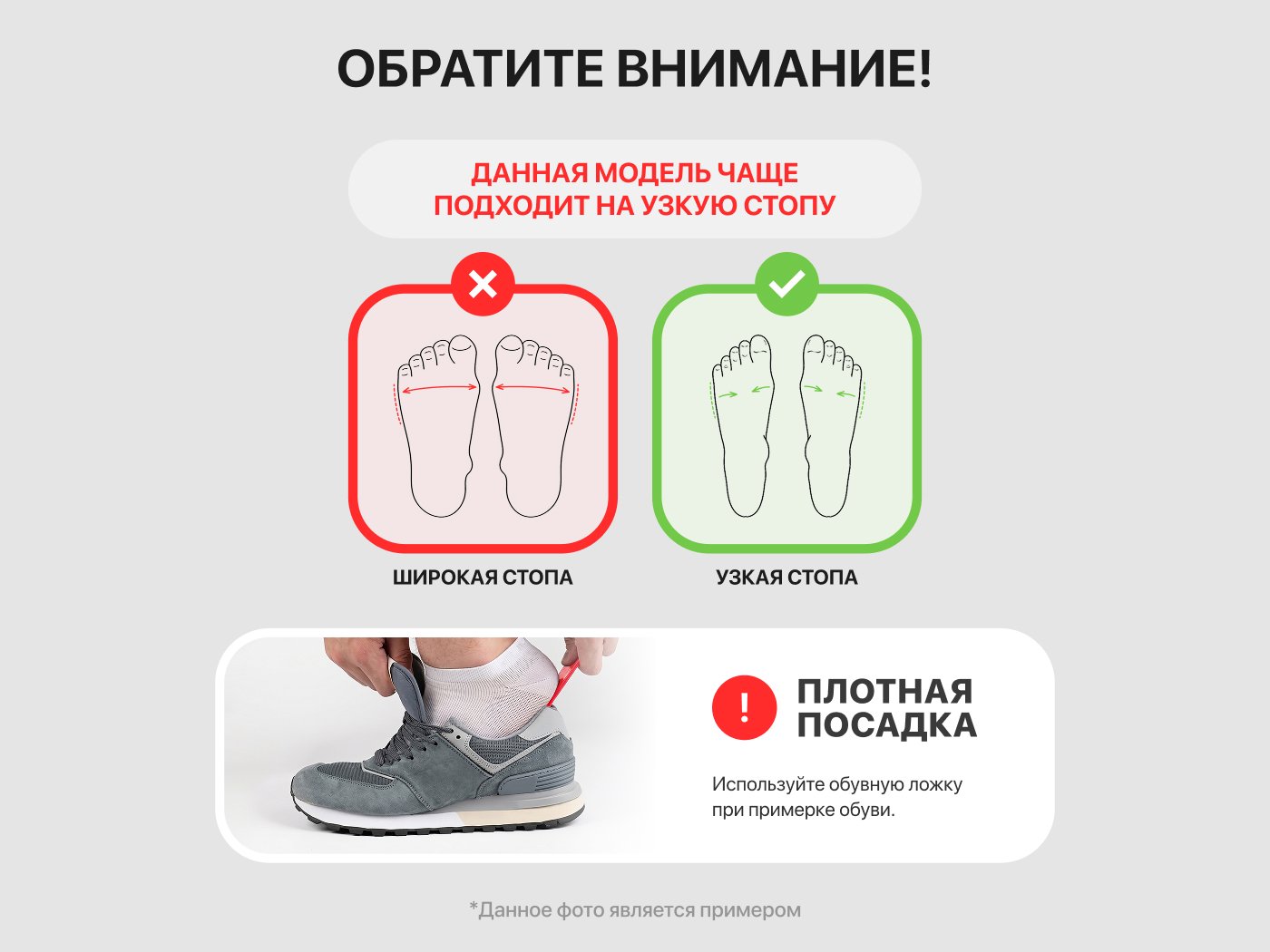 Кроссовки Nike Air Presto