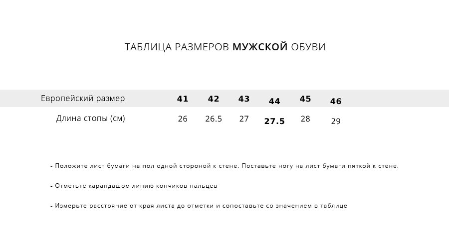 Кроссовки ONE