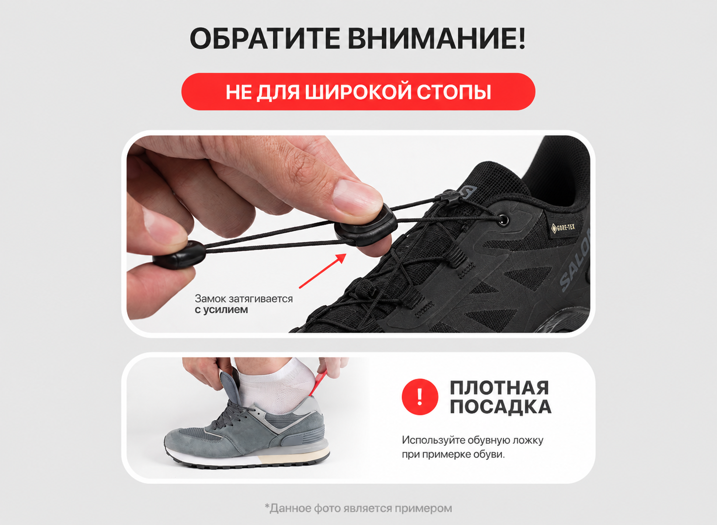 Кроссовки Salomon Supercross 4 GTX