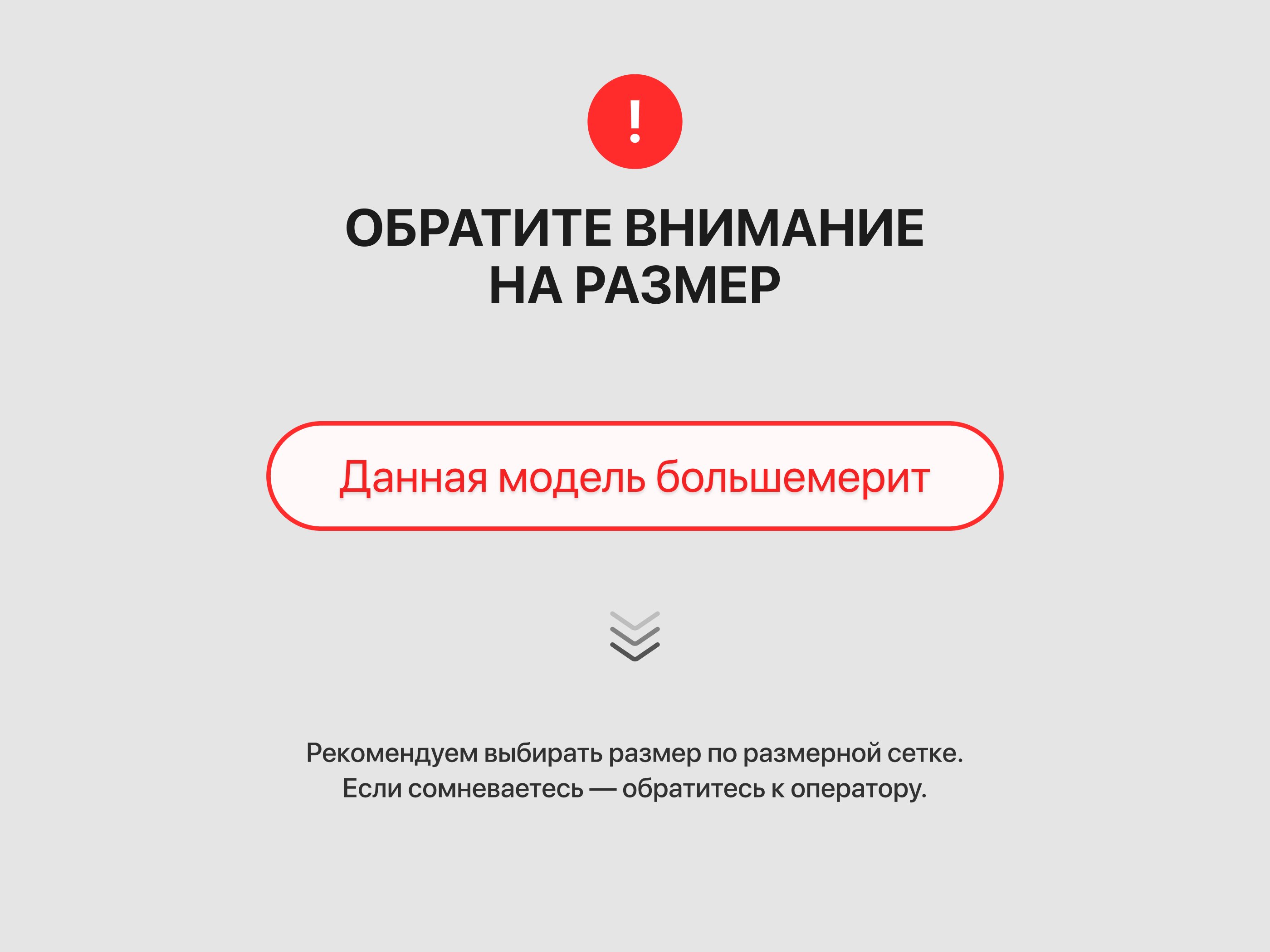 Кроссовки New Balance 1000
