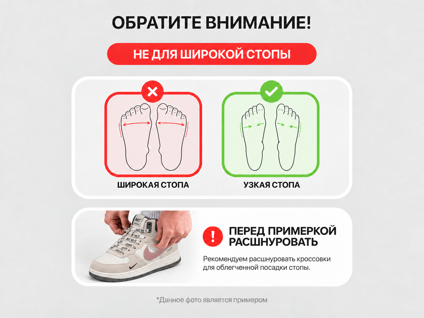 Зимние Кроссовки Nike Air Force 1 Mid