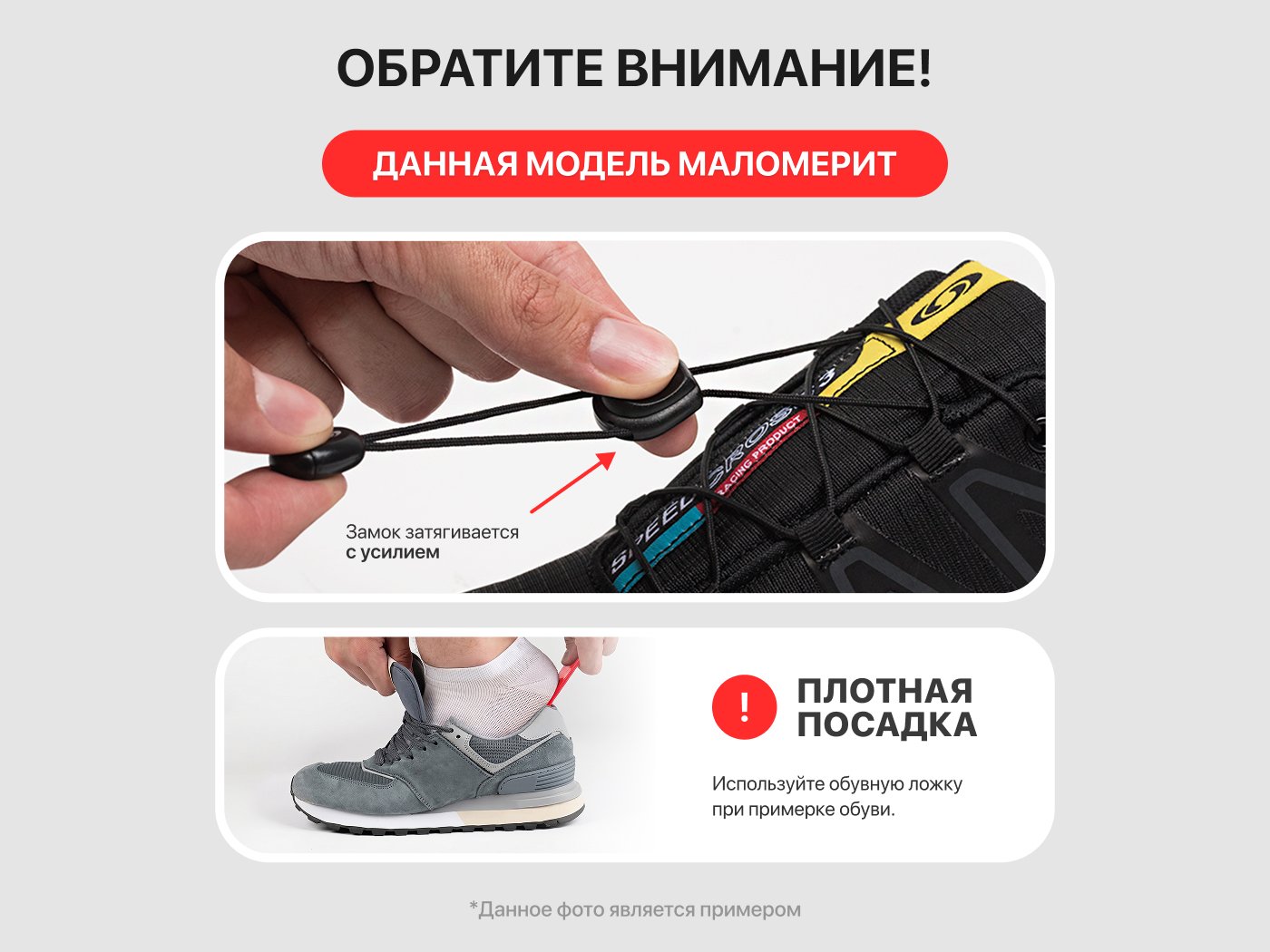 Кроссовки Salomon SPEEDCROSS 3 CS