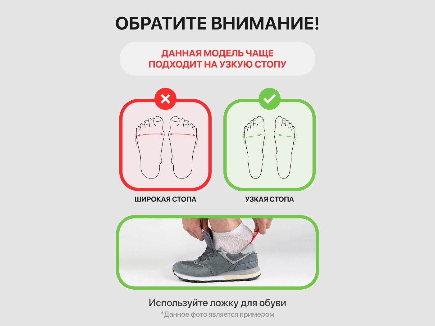 Кроссовки Under Armour HOVR Phantom 1