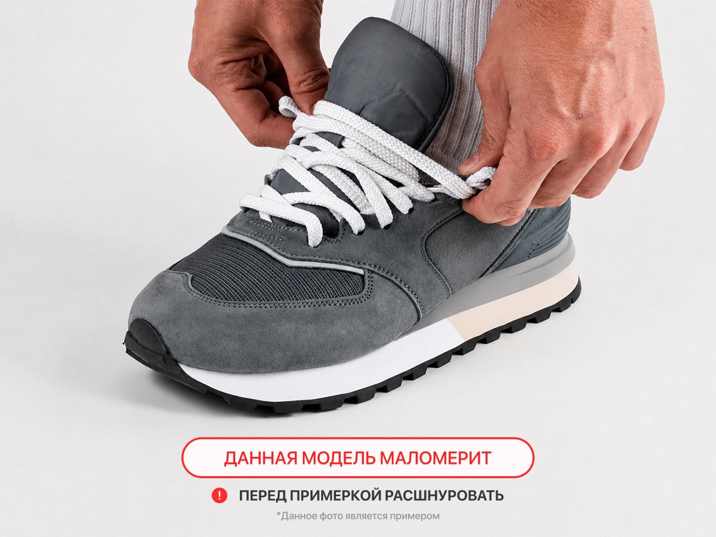 Кроссовки Philipp Plein