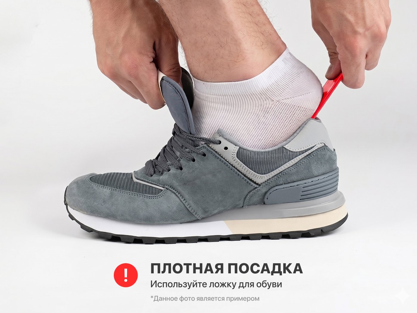 Кроссовки Adidas Terrex Skychaser