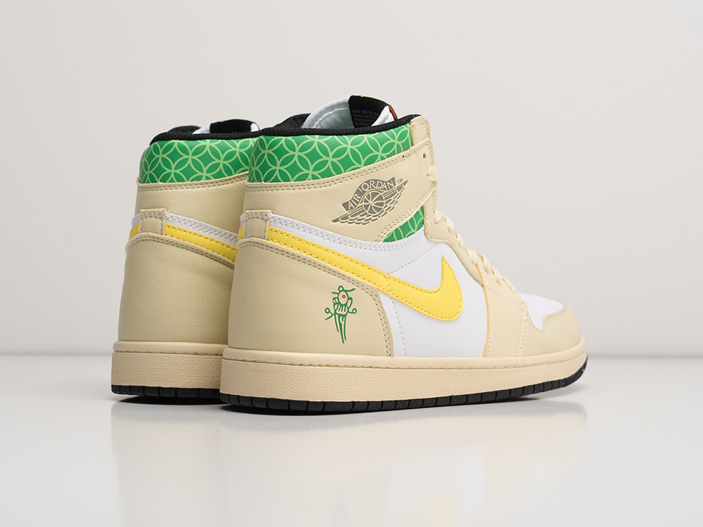 Кроссовки Nike Air Jordan 1 High