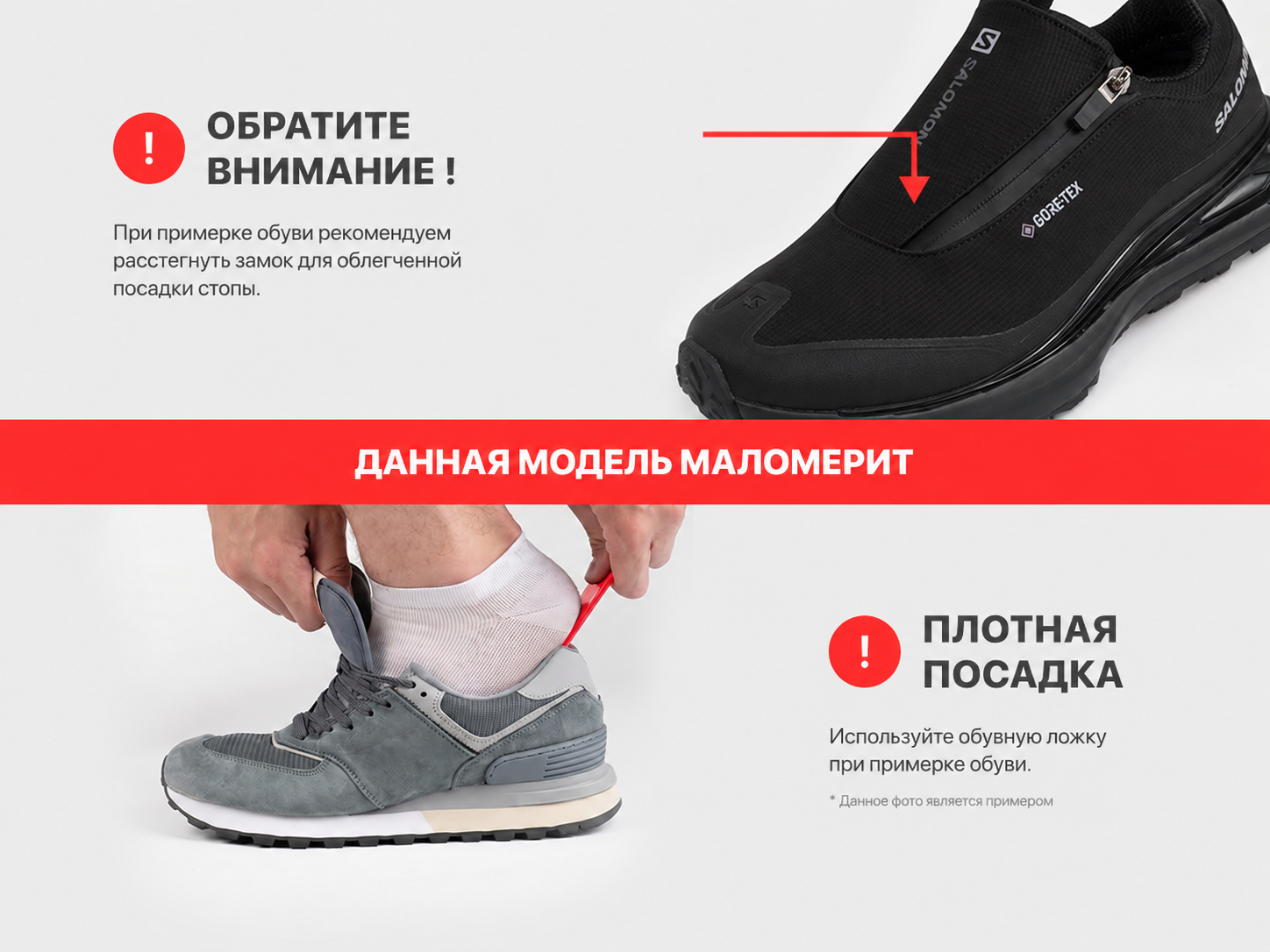 Кроссовки Salomon Odyssey ELMT Advanced