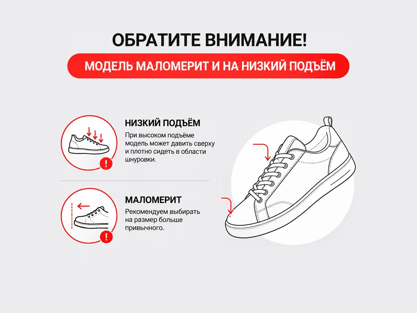 Кроссовки New Balance 999