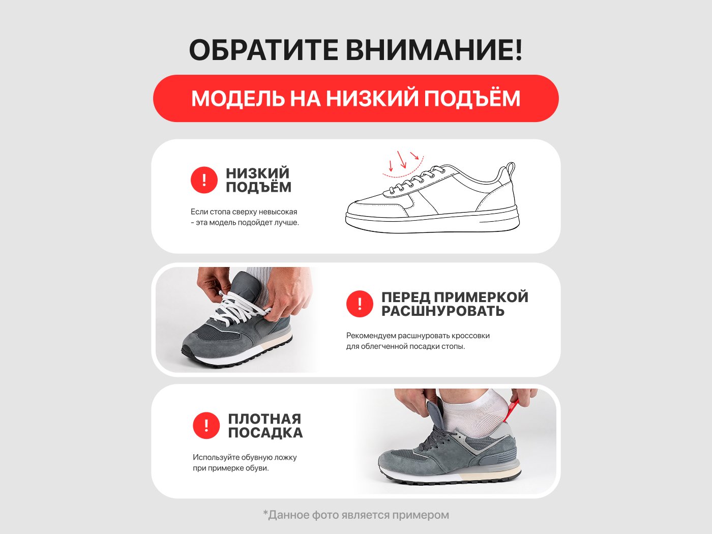 Кроссовки Adidas Terrex