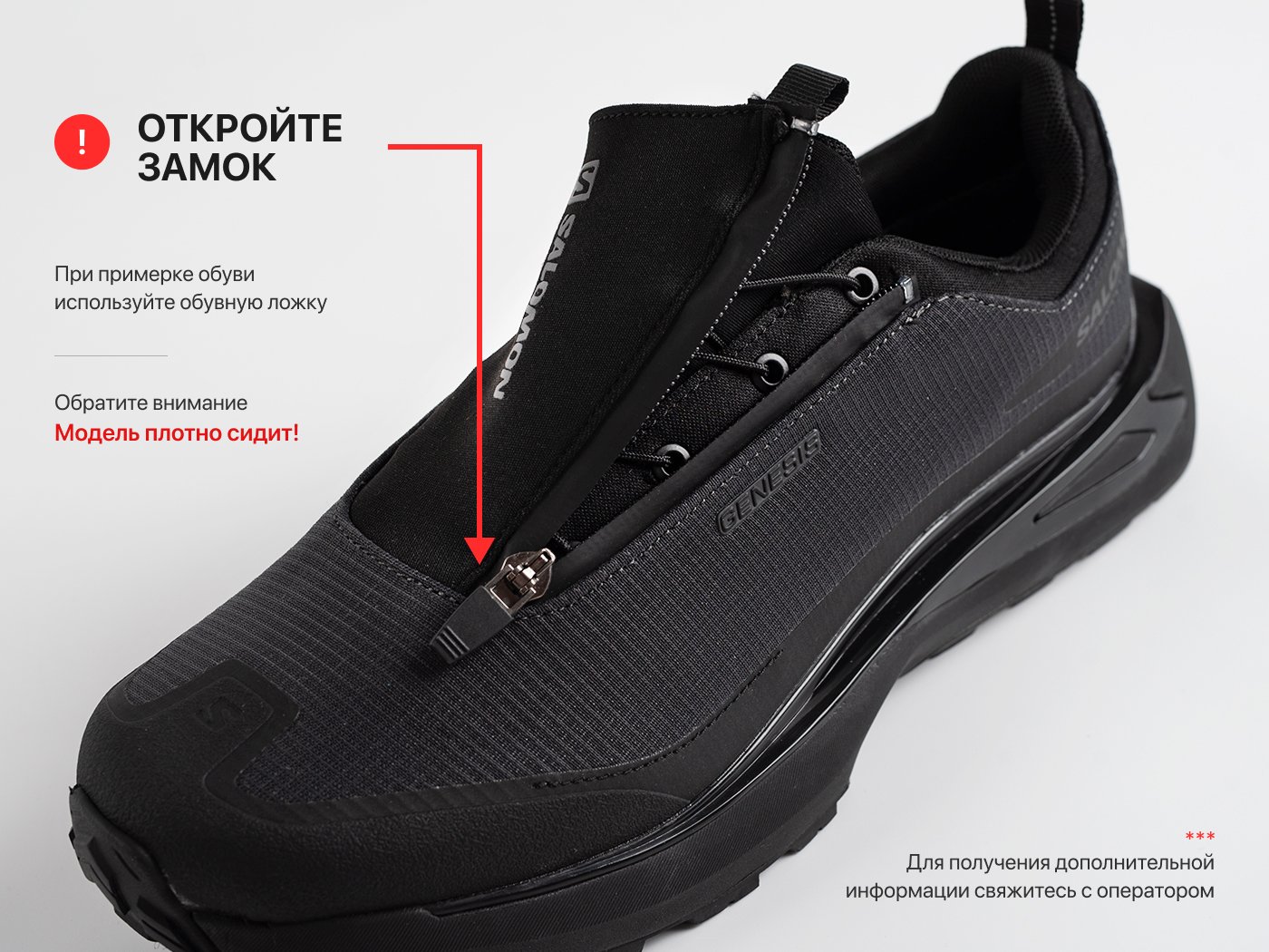 Кроссовки Salomon Odyssey ELMT Advanced