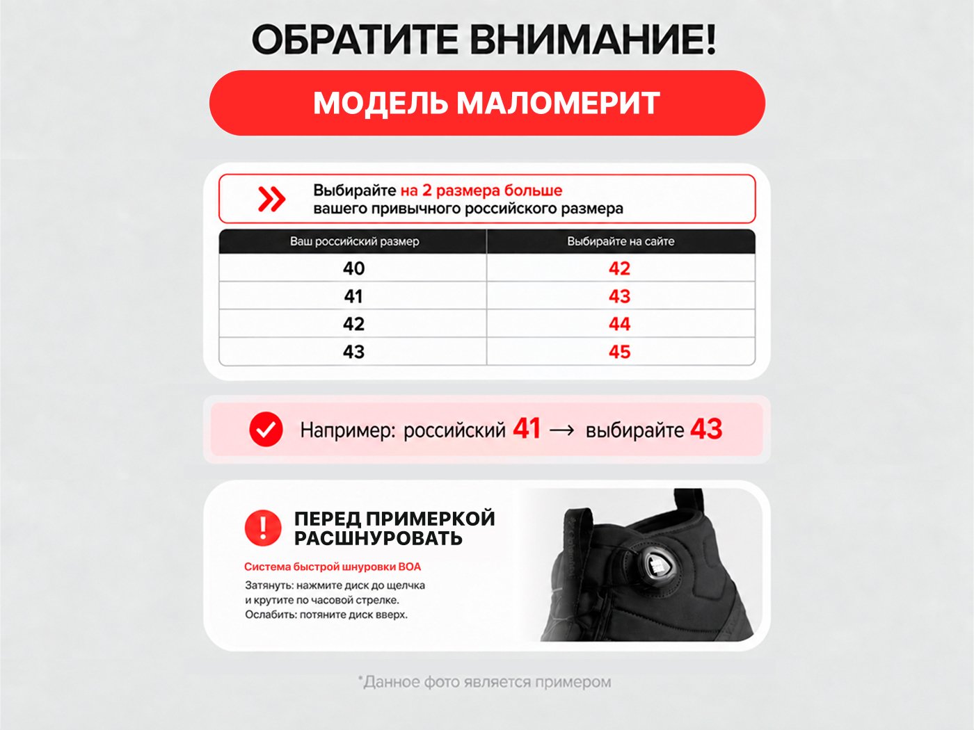 Зимние Ботинки Columbia