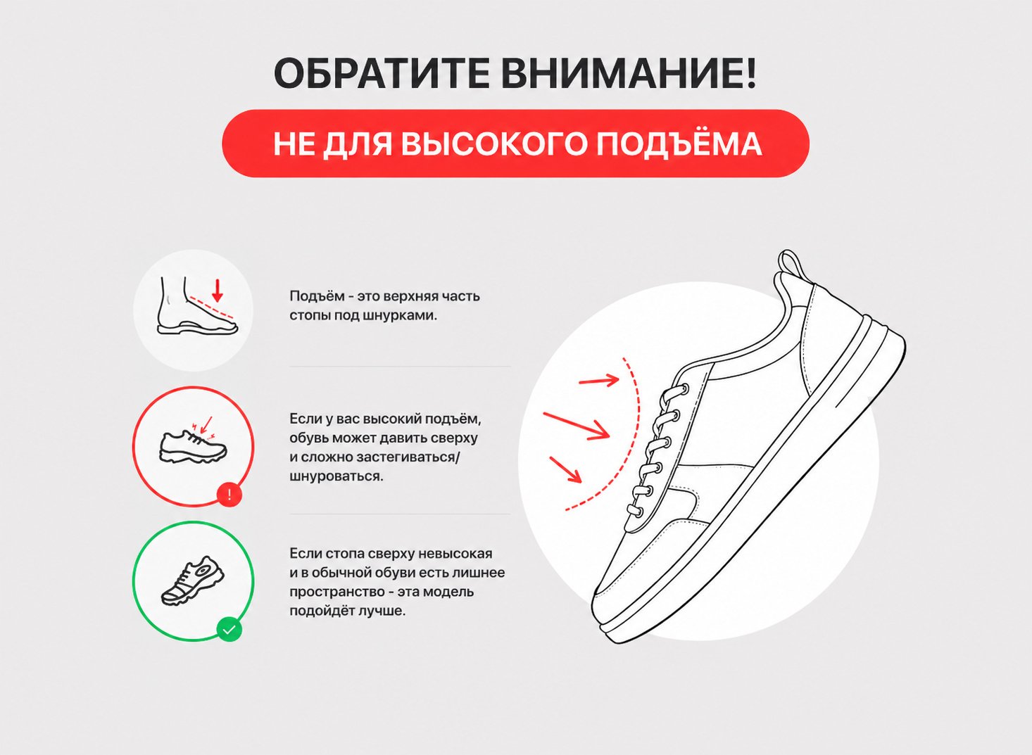 Зимние Кеды VANS Sk8-Hi MTE-3 Gore-Tex