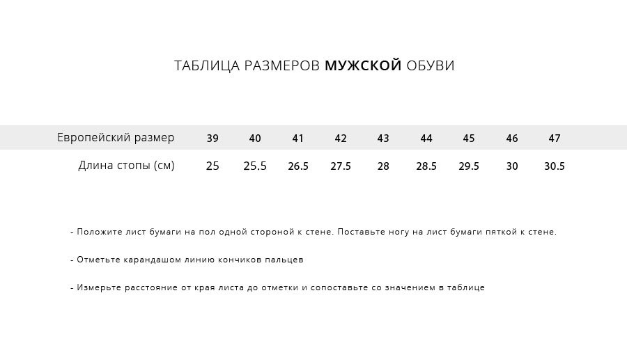 Кроссовки Adidas Terrex