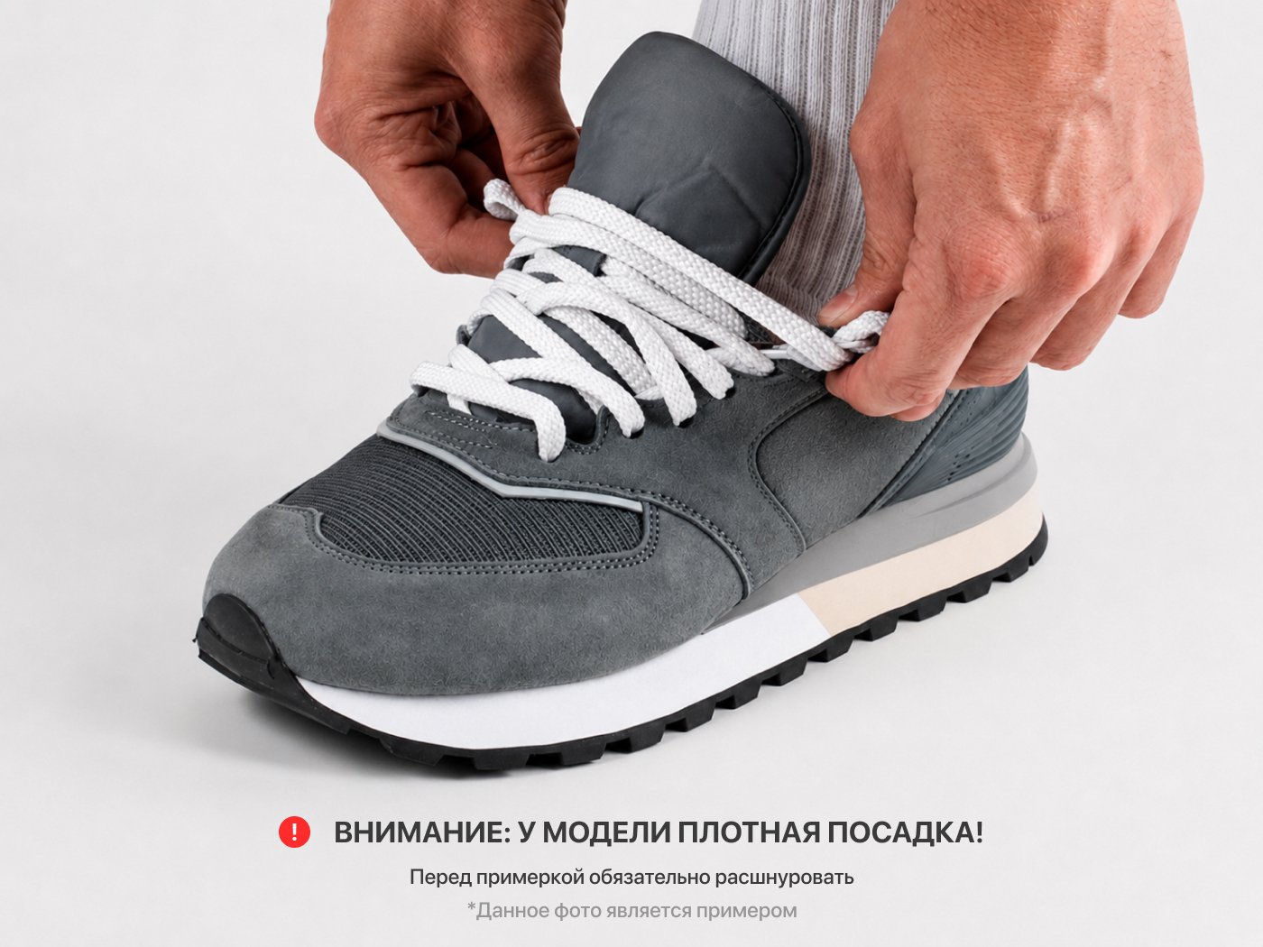 Кроссовки Asics Court FF 2