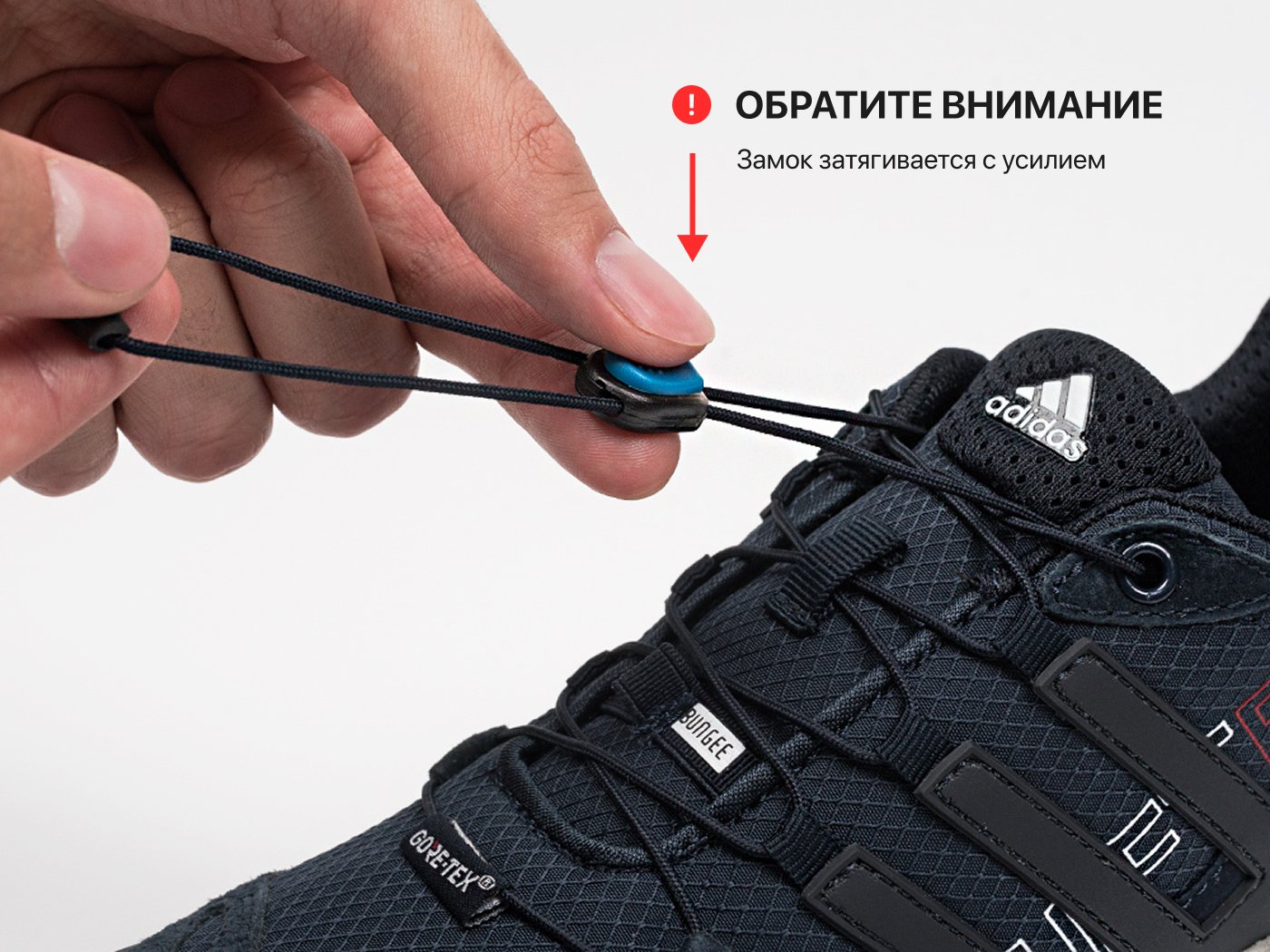Кроссовки Adidas Terrex Swift R2 GTX