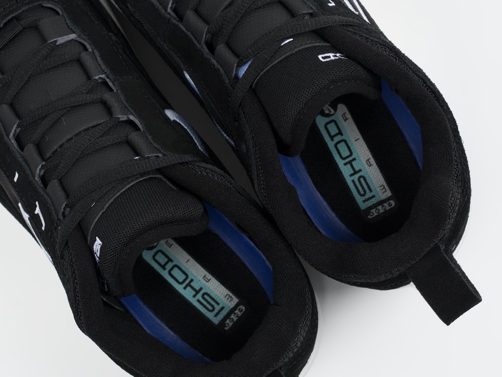 Кроссовки Nike SB Air Max Ishod 2