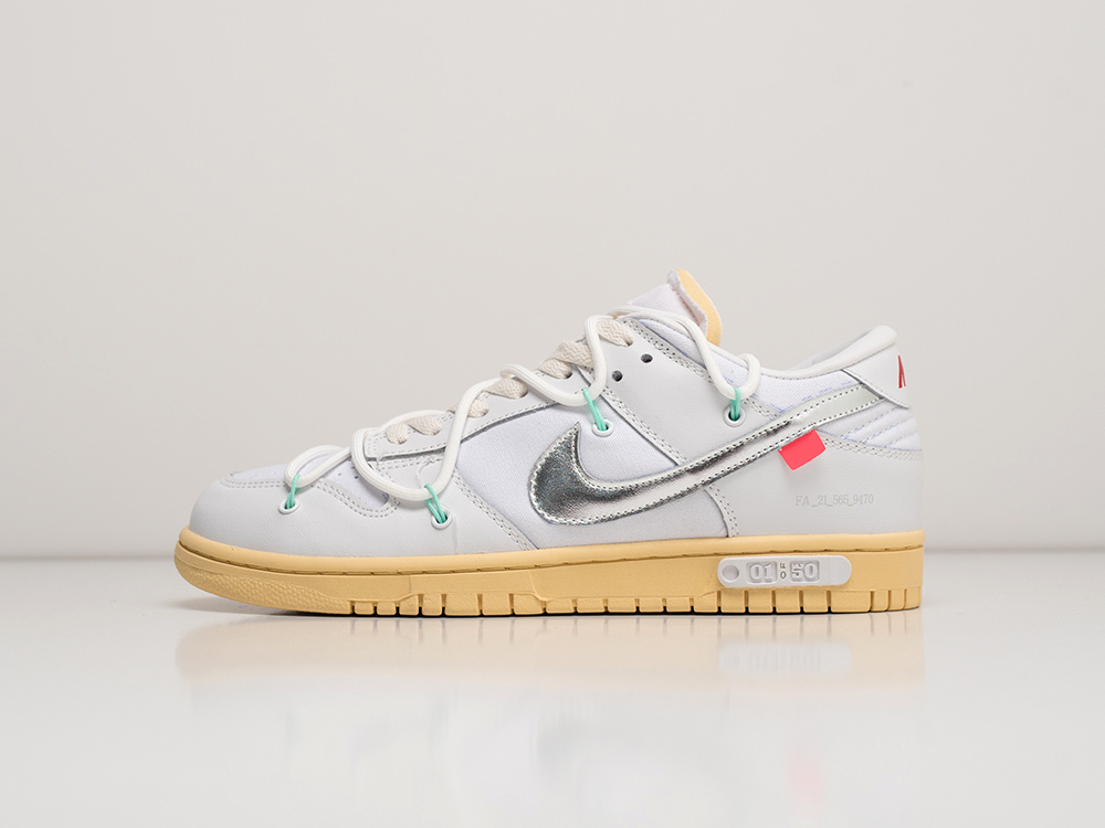 Кроссовки Nike SB Dunk Low  x OFF-White