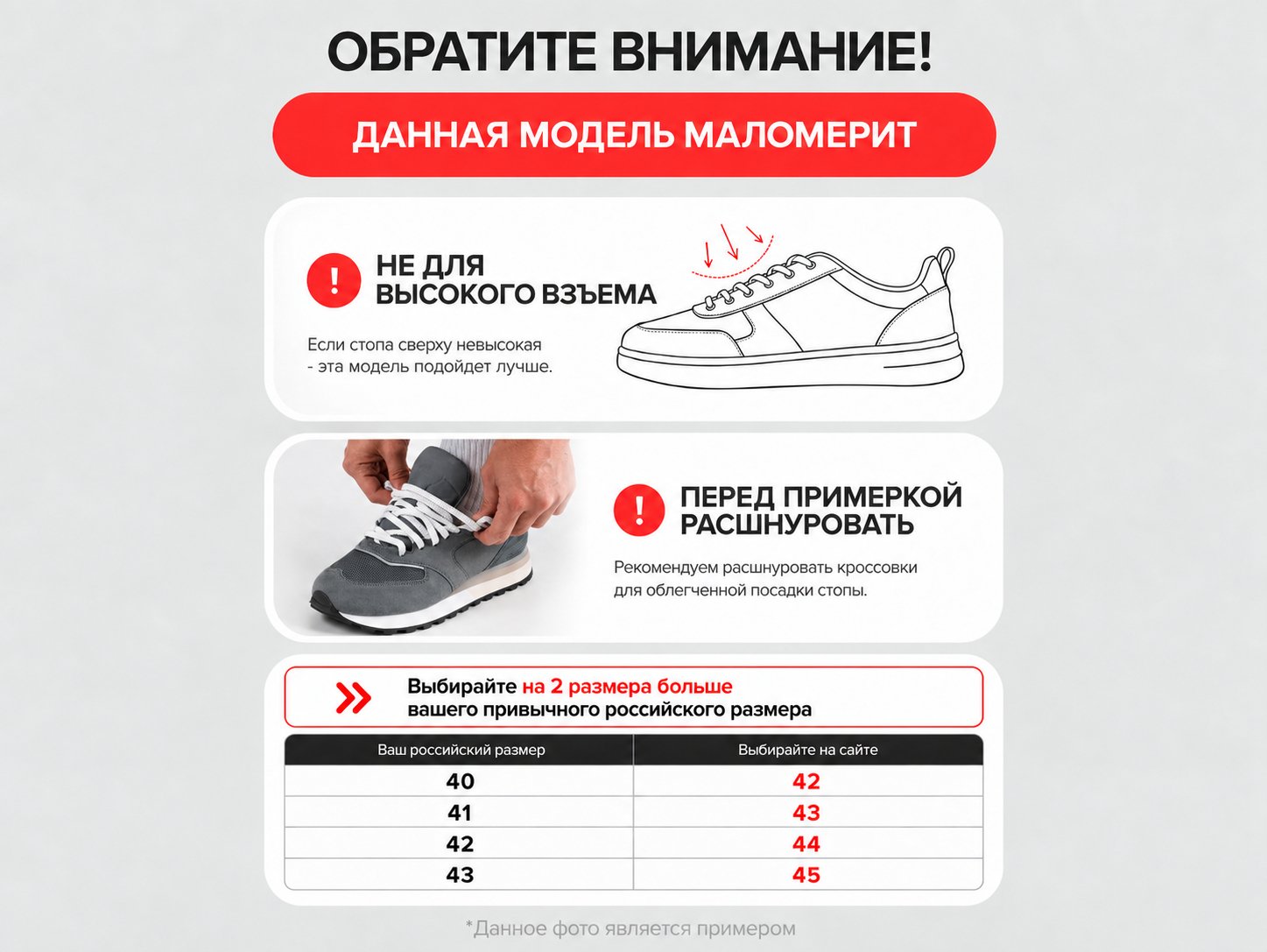 Зимние Кроссовки New Balance 574 Mid