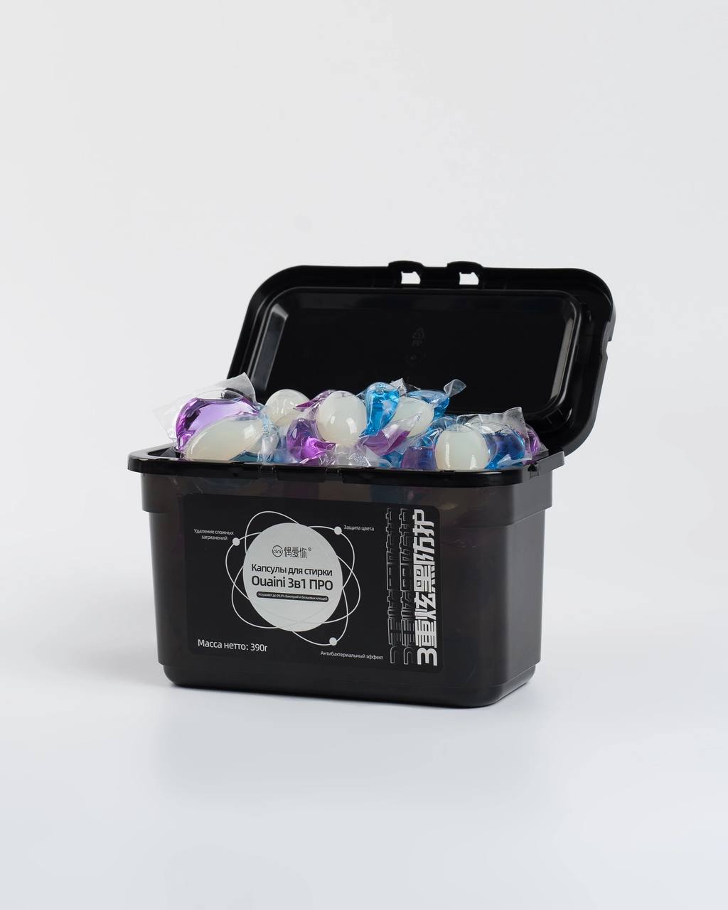 Капсулы для стирки